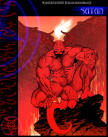 courtyard_22